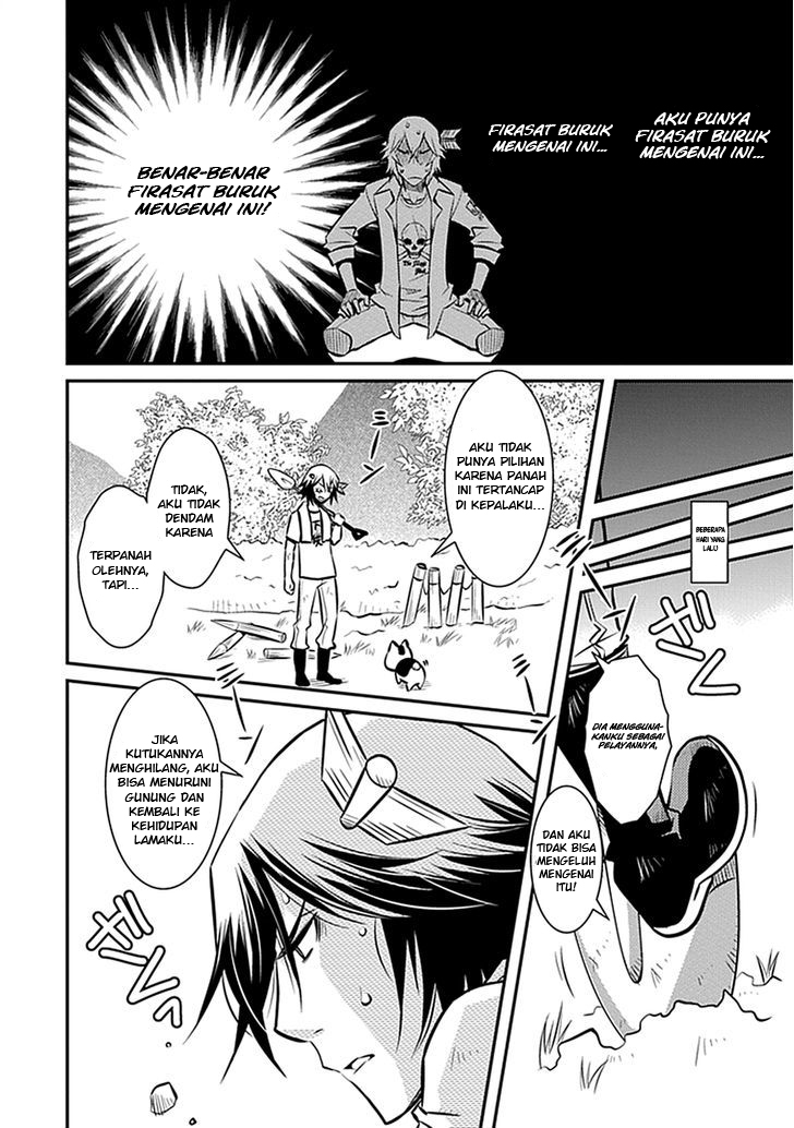 Inugamihime no Shimobe Chapter 03 Gambar 2