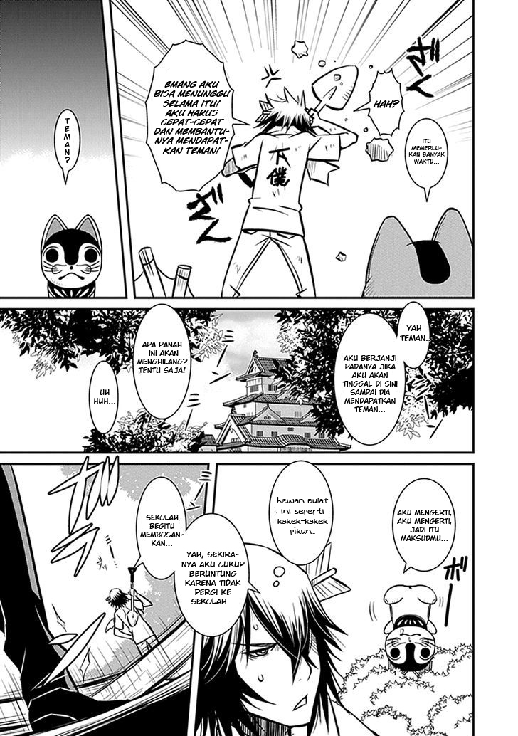 Inugamihime no Shimobe Chapter 03 Gambar 3