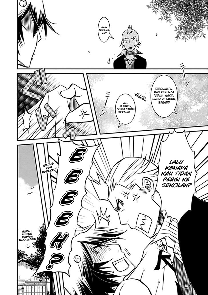 Inugamihime no Shimobe Chapter 03 Gambar 4