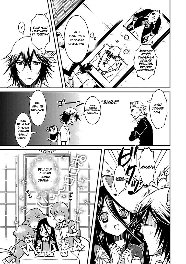 Inugamihime no Shimobe Chapter 03 Gambar 5