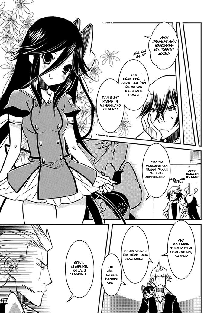 Inugamihime no Shimobe Chapter 03 Gambar 7