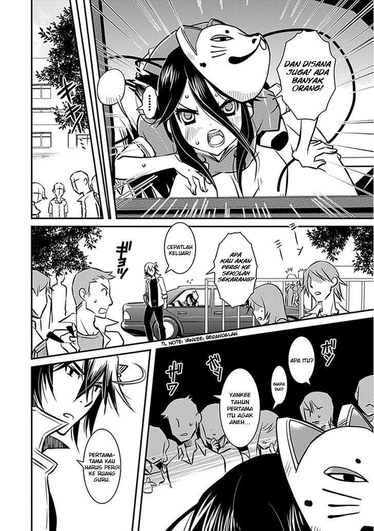 Inugamihime no Shimobe Chapter 03 Gambar 10