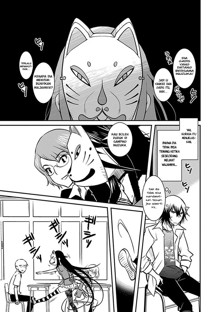 Inugamihime no Shimobe Chapter 03 Gambar 15