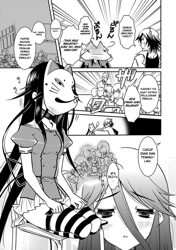 Inugamihime no Shimobe Chapter 03 Gambar 17