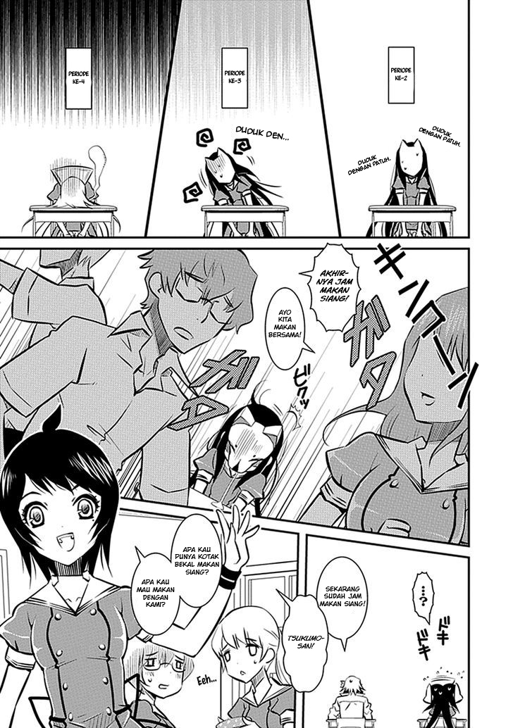 Inugamihime no Shimobe Chapter 03 Gambar 19