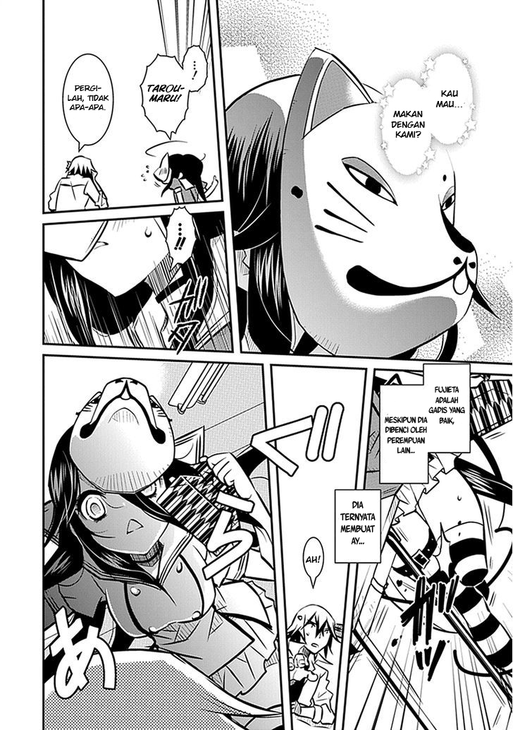 Inugamihime no Shimobe Chapter 03 Gambar 20