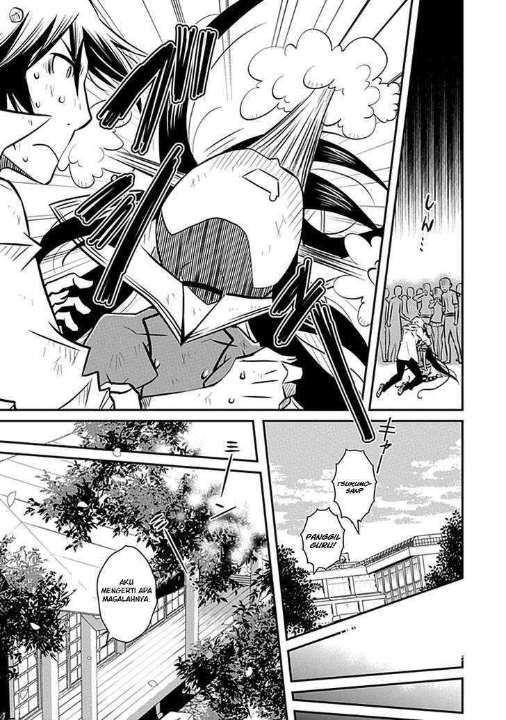 Inugamihime no Shimobe Chapter 03 Gambar 23