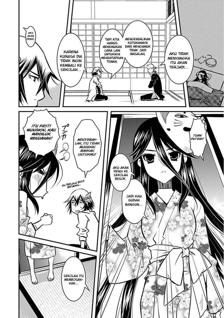 Inugamihime no Shimobe Chapter 03 Gambar 24