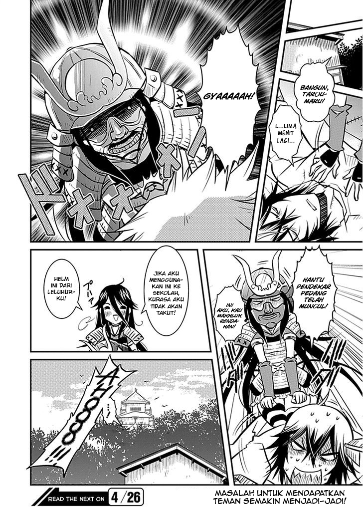 Inugamihime no Shimobe Chapter 03 Gambar 26