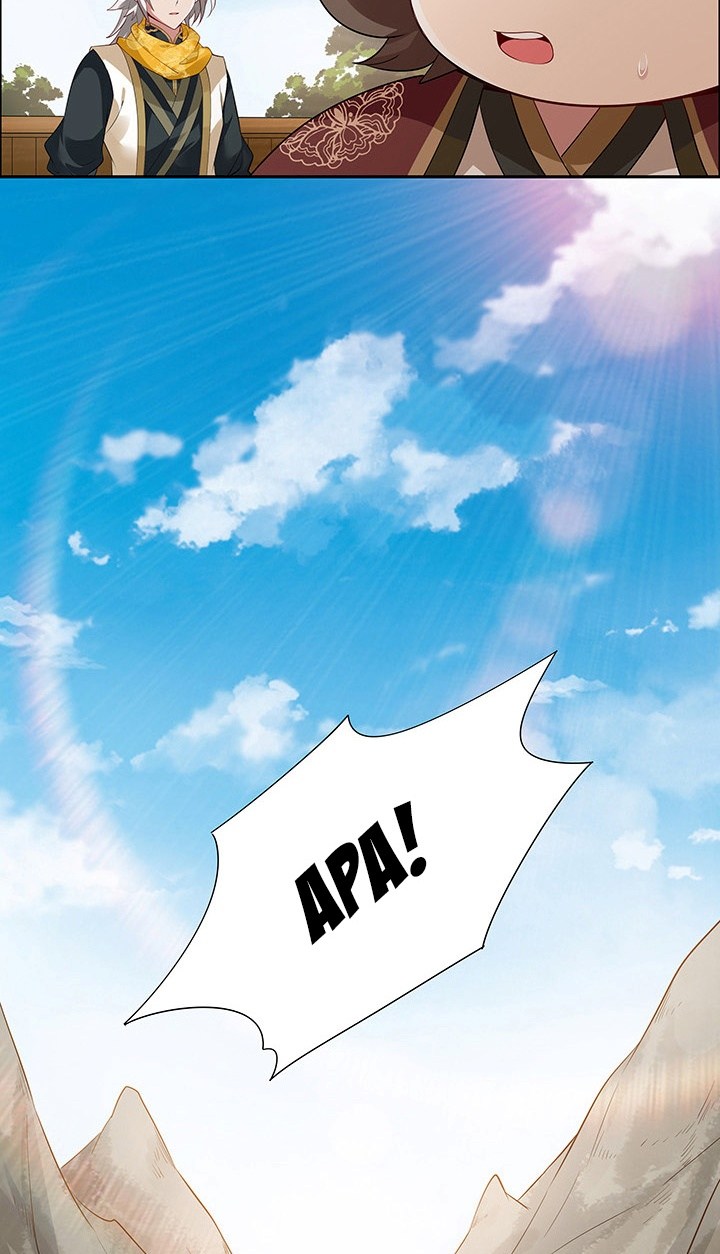 Inverse Scale Chapter 43 Gambar 11