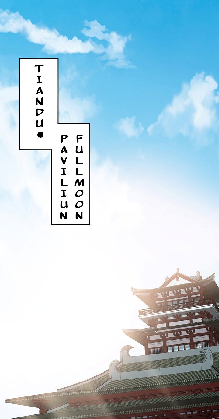 Inverse Scale Chapter 43 Gambar 21