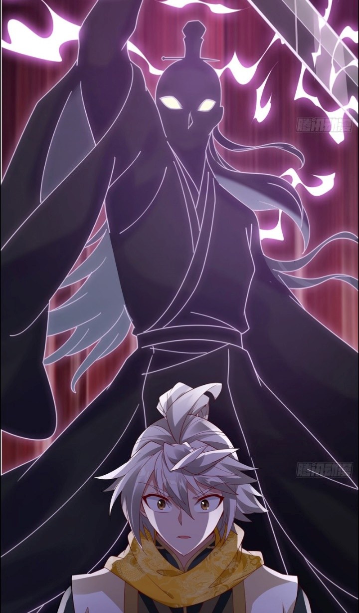 Inverse Scale Chapter 53 Gambar 6