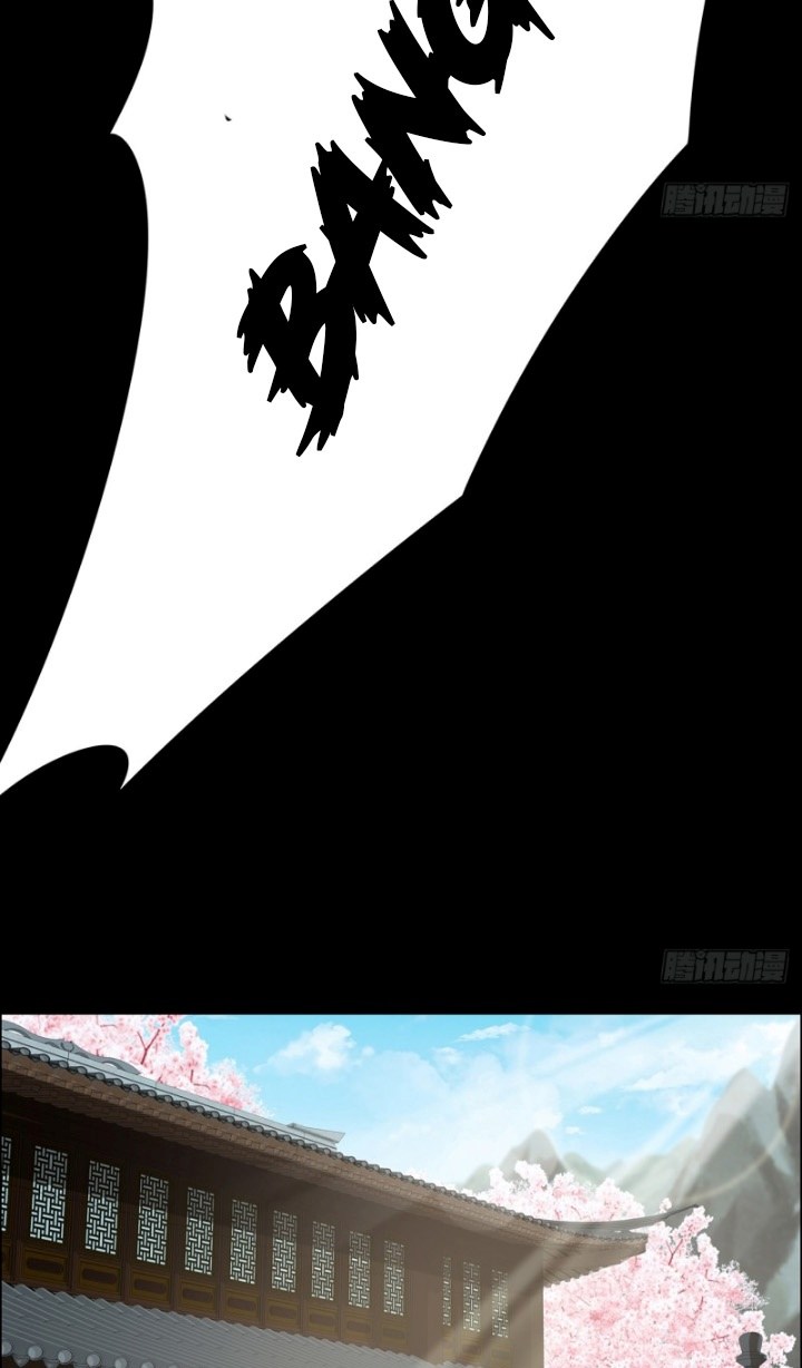Inverse Scale Chapter 53 Gambar 10