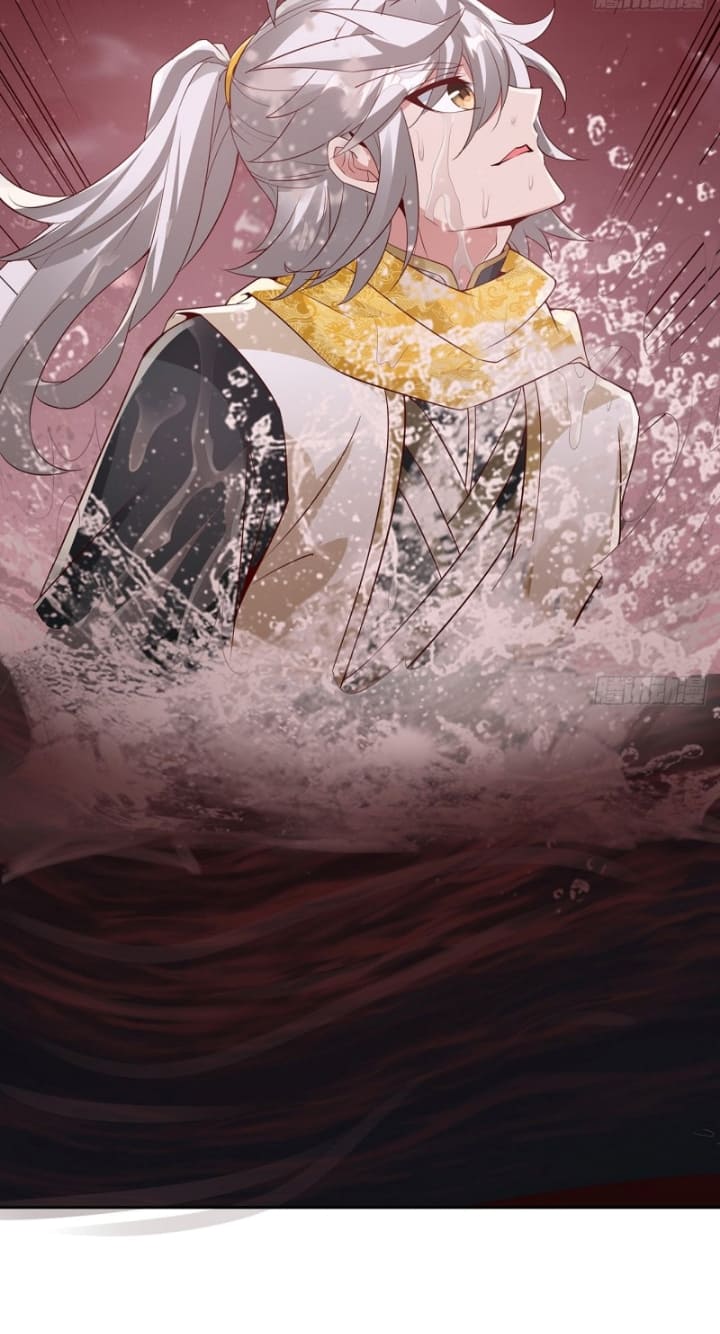 Inverse Scale Chapter 99 Gambar 16