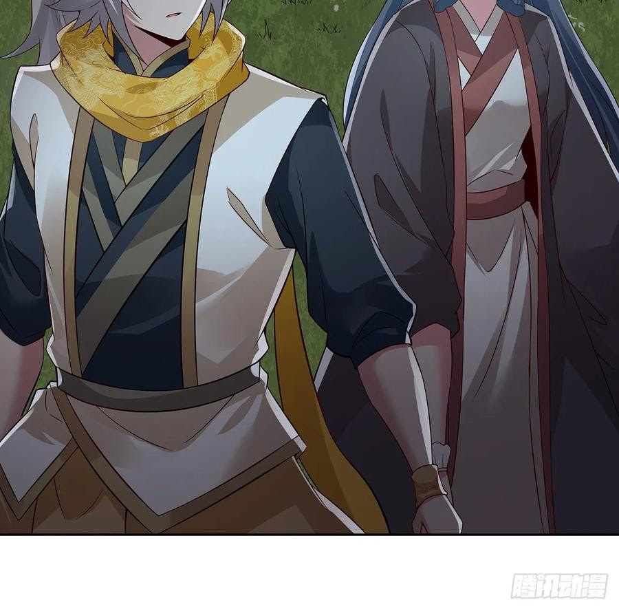Inverse Scale Chapter 112 Gambar 14