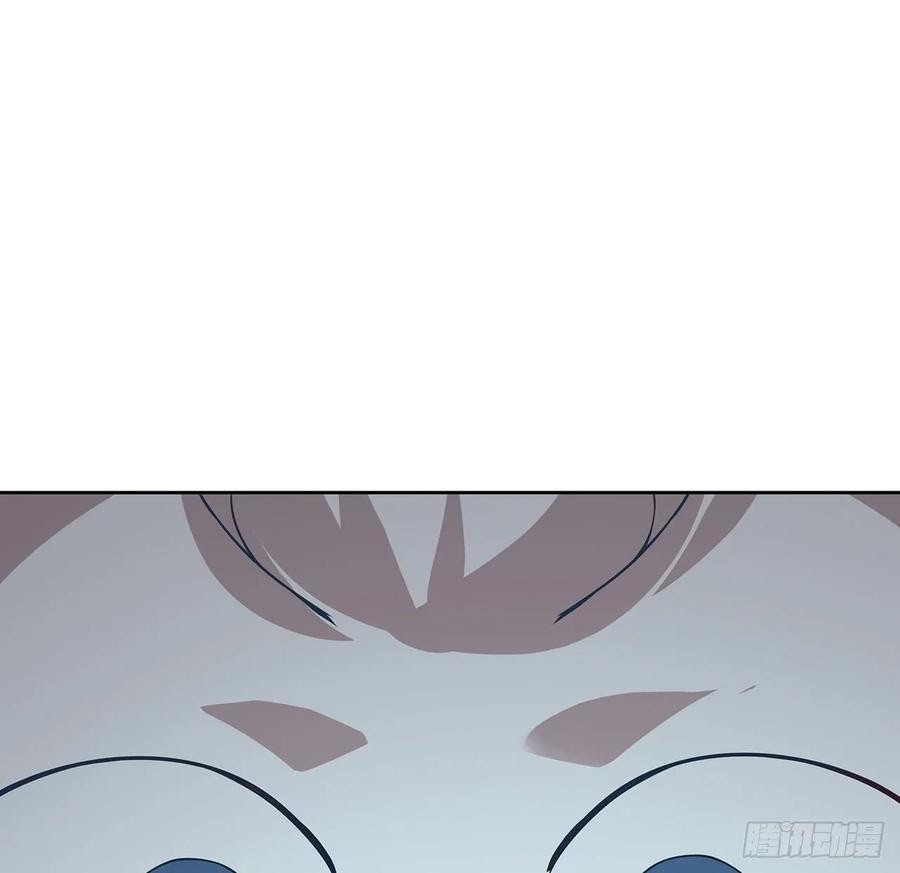 Inverse Scale Chapter 112 Gambar 62