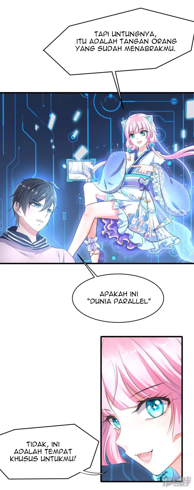 Invicinble Xueba System Chapter 02 Gambar 12