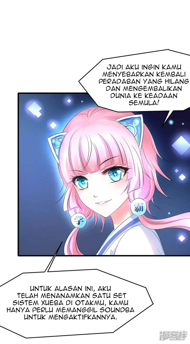 Invicinble Xueba System Chapter 02 Gambar 16