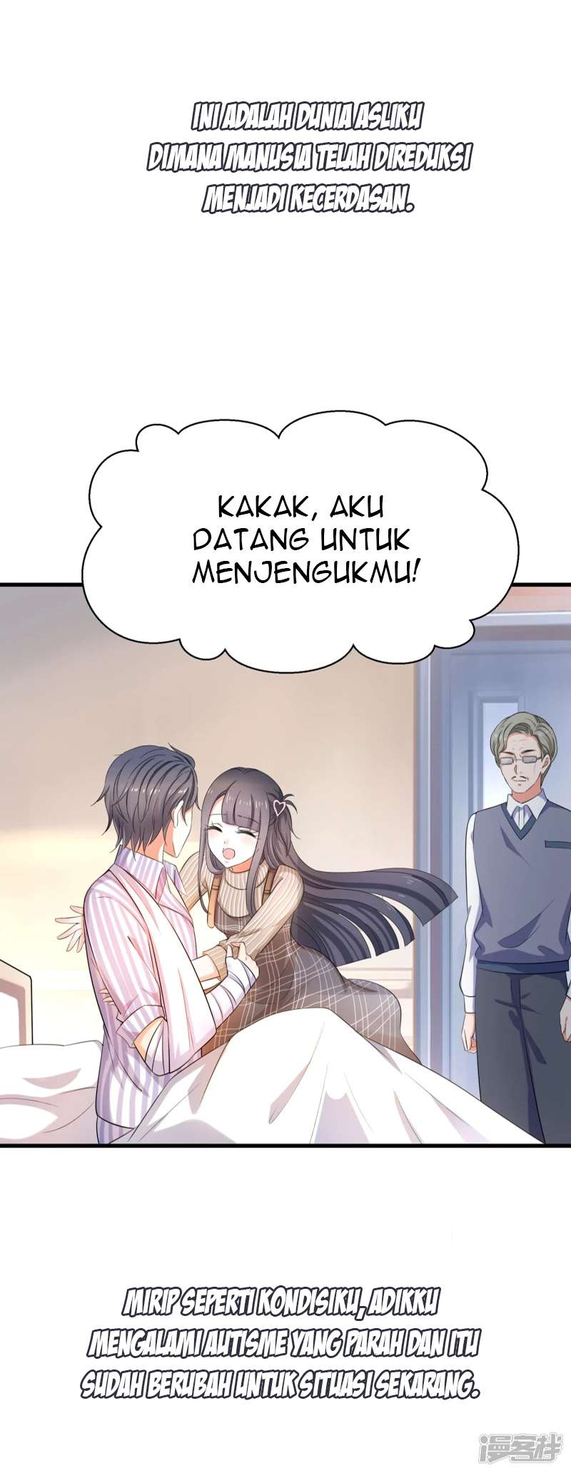 Invicinble Xueba System Chapter 02 Gambar 34