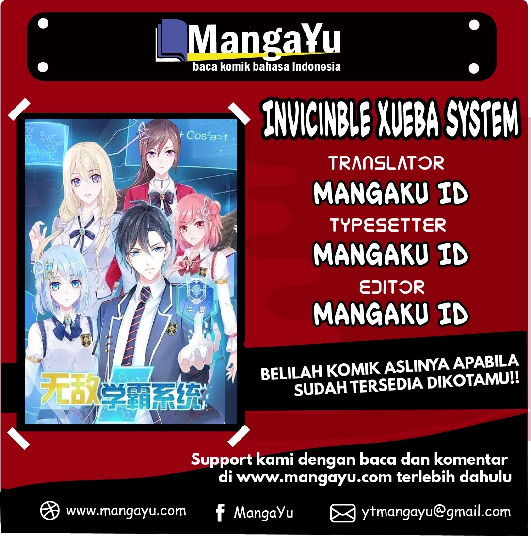 Invicinble Xueba System Chapter 03 Gambar 1