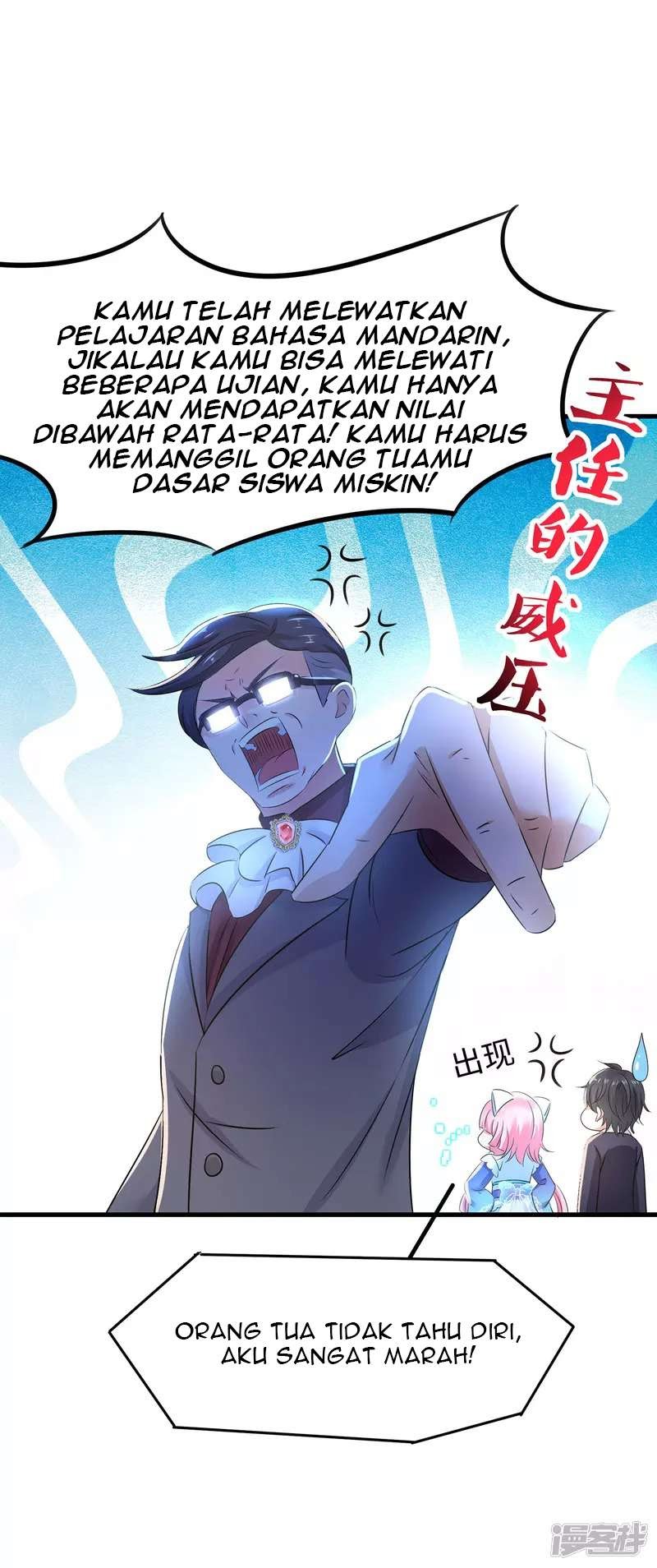 Invicinble Xueba System Chapter 08 Gambar 12