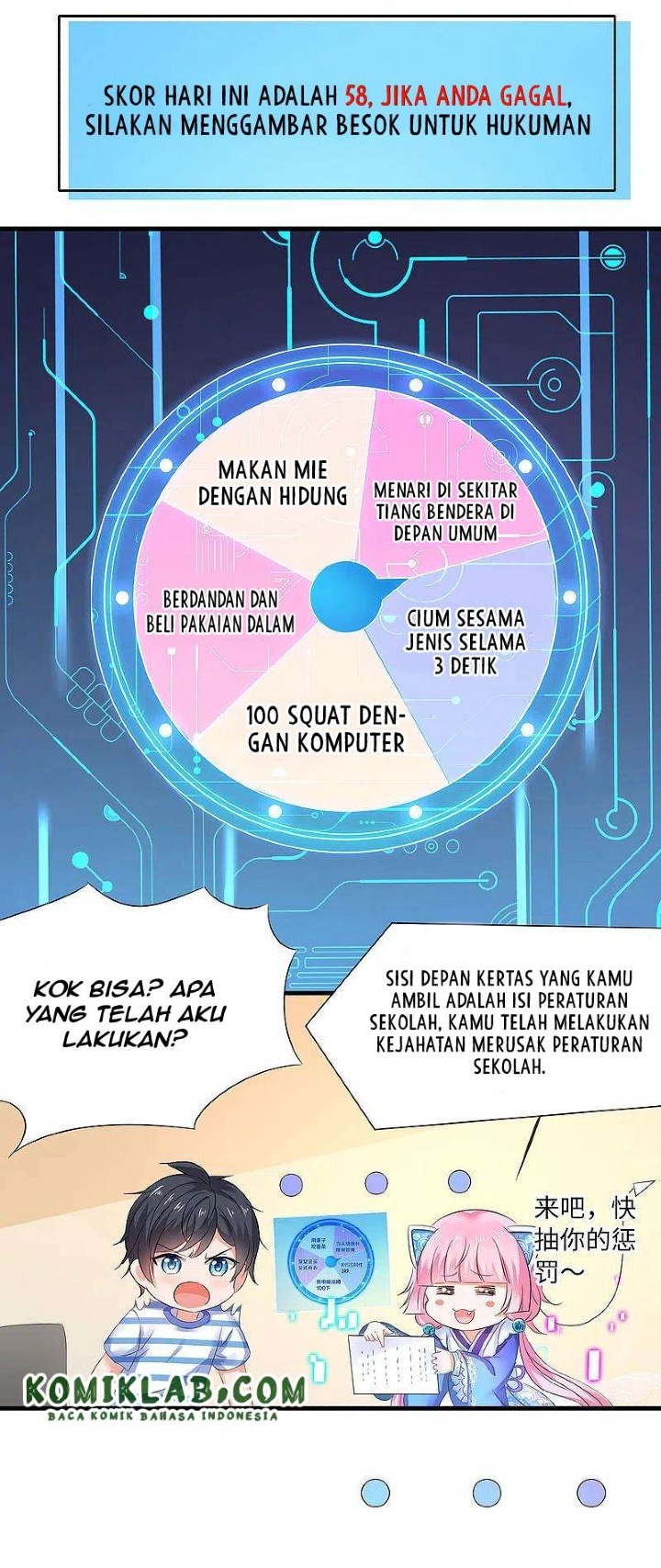 Invicinble Xueba System Chapter 12 Gambar 41