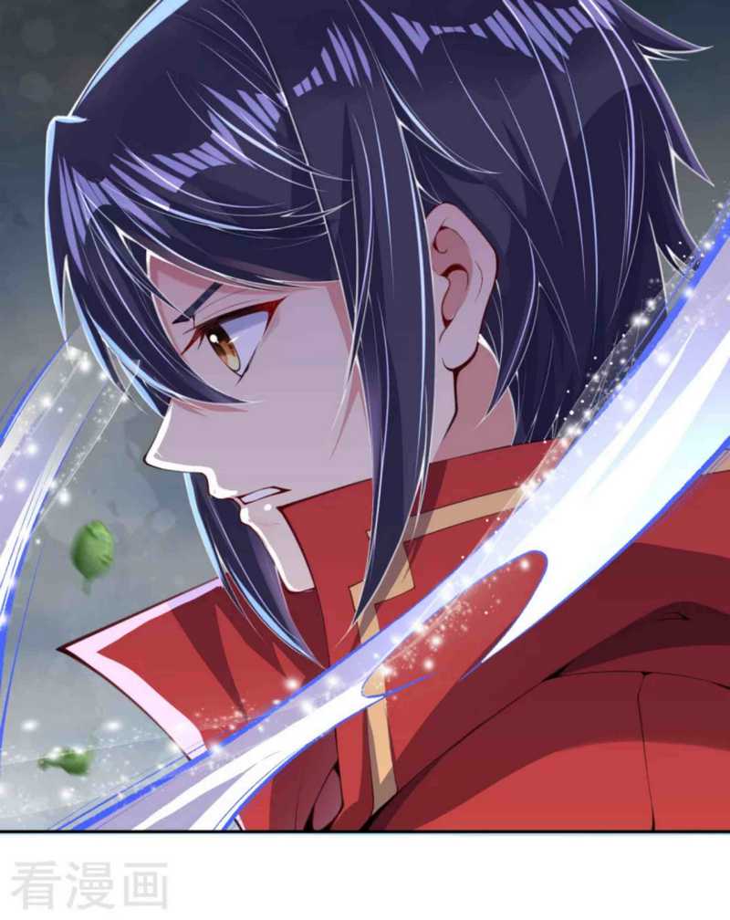 Invincible Sword Domain Chapter 02 Gambar 4