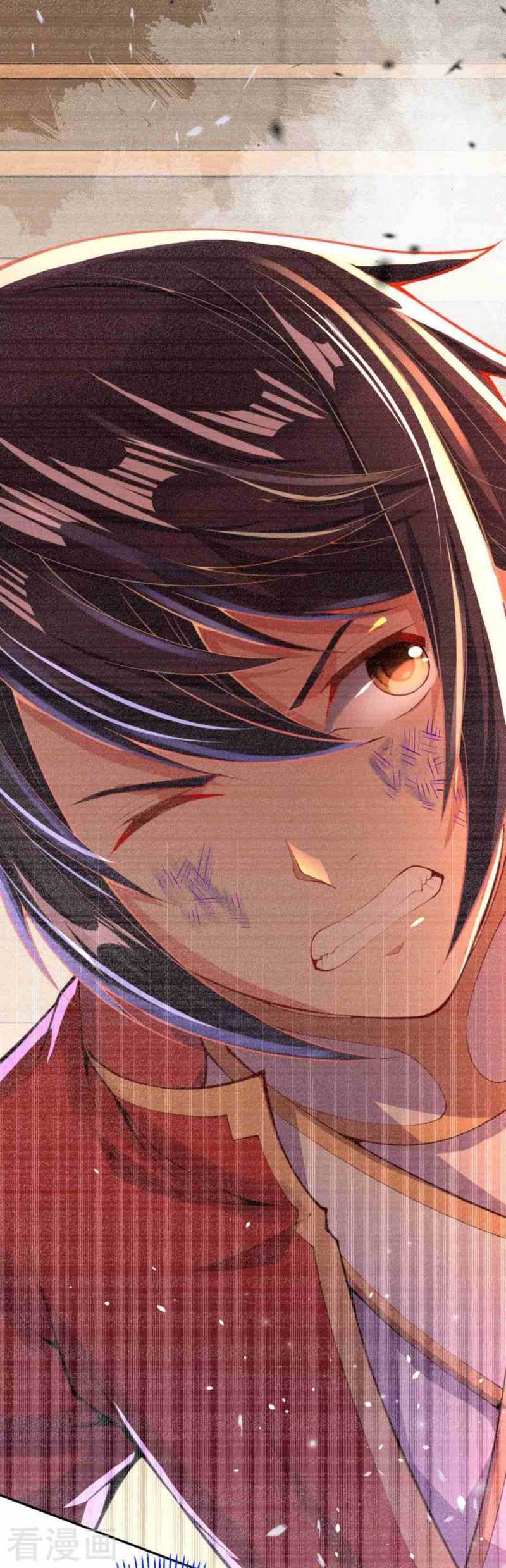 Invincible Sword Domain Chapter 02 Gambar 8