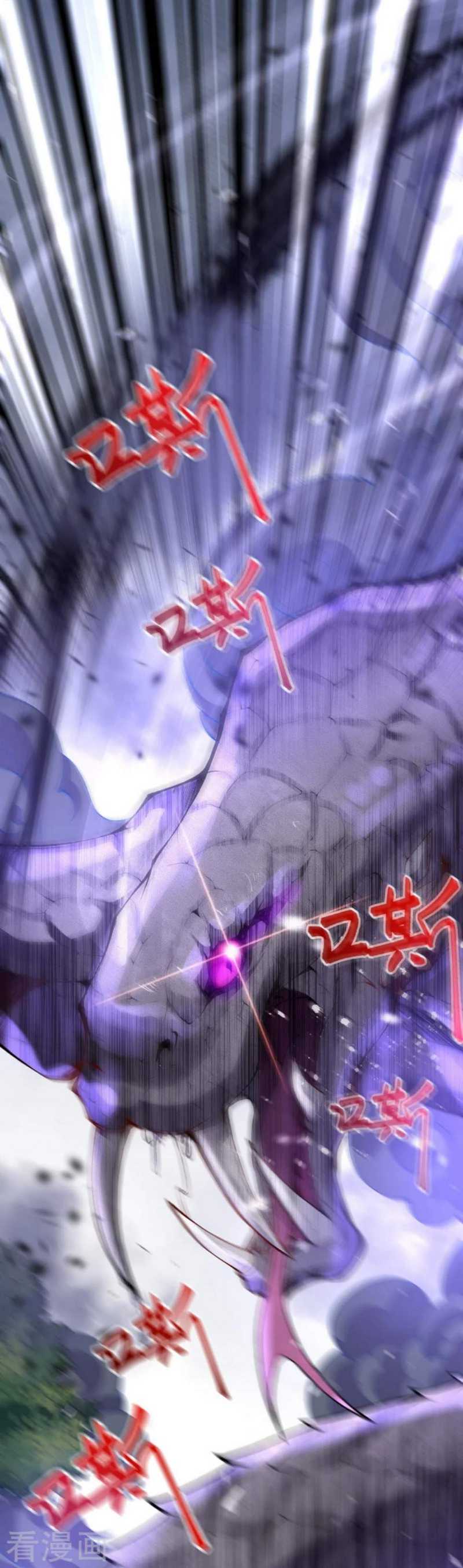 Invincible Sword Domain Chapter 02 Gambar 25