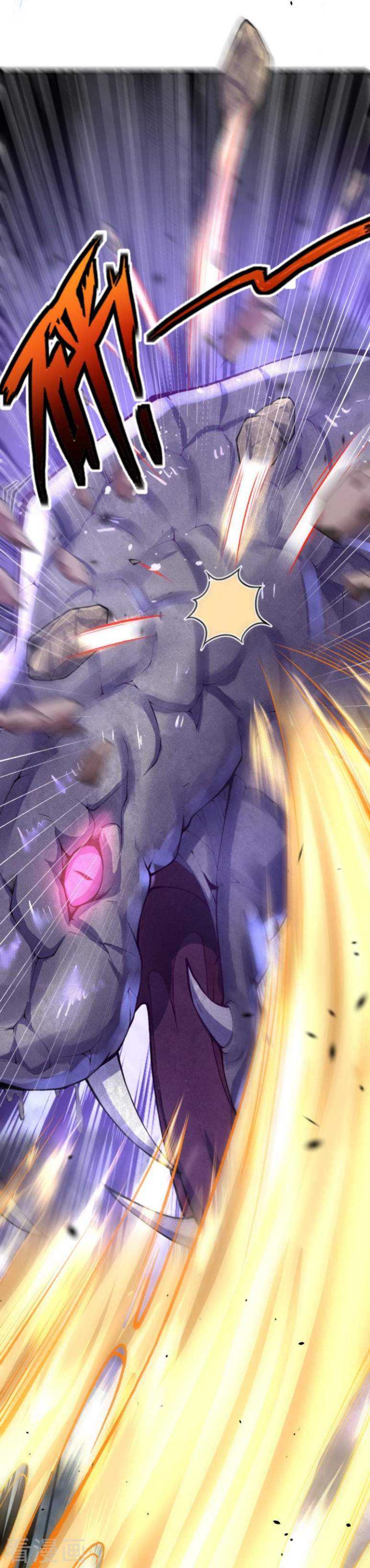 Invincible Sword Domain Chapter 02 Gambar 35