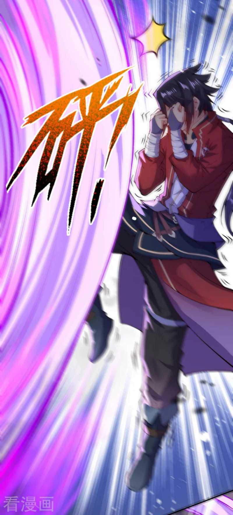Invincible Sword Domain Chapter 02 Gambar 40