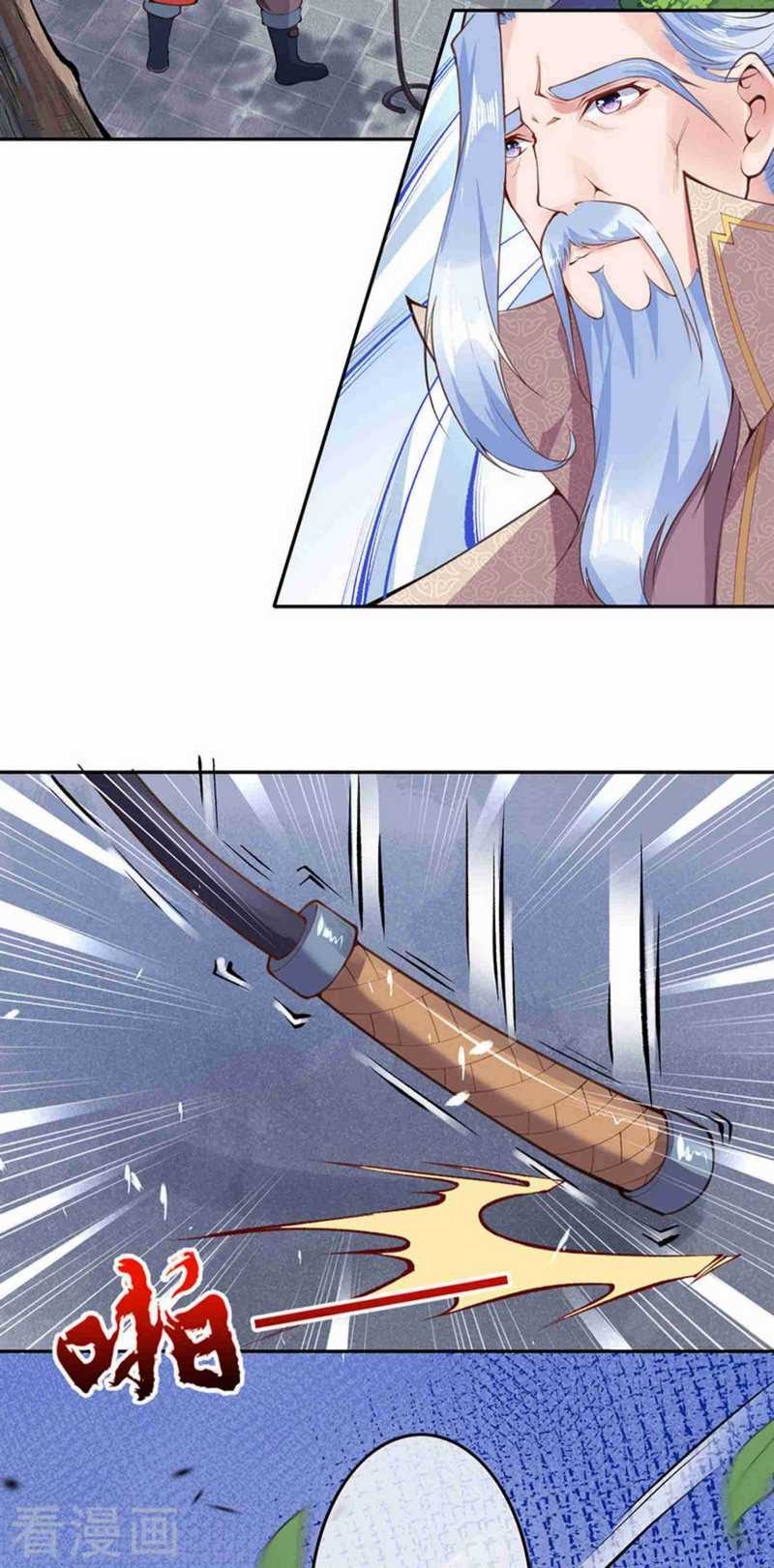 Invincible Sword Domain Chapter 05 Gambar 3