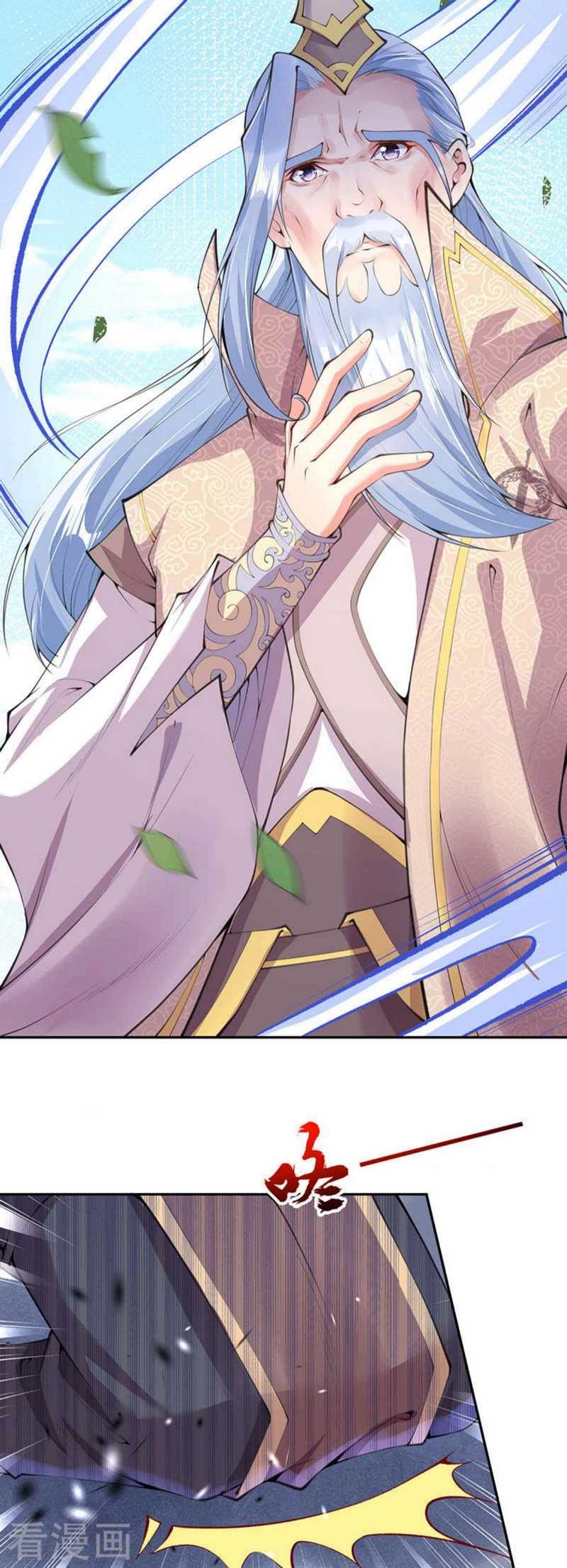 Invincible Sword Domain Chapter 05 Gambar 7
