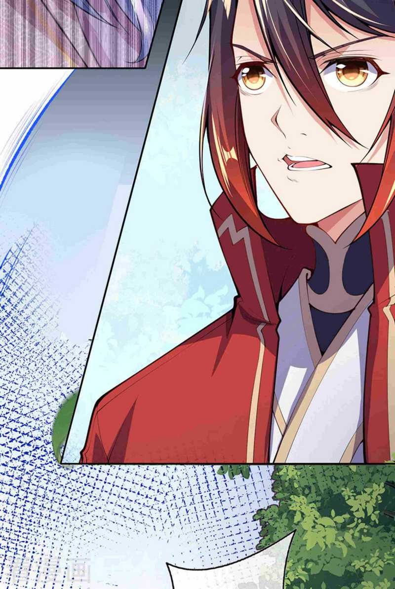 Invincible Sword Domain Chapter 05 Gambar 16