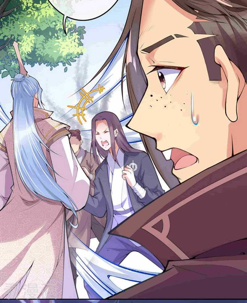 Invincible Sword Domain Chapter 05 Gambar 24