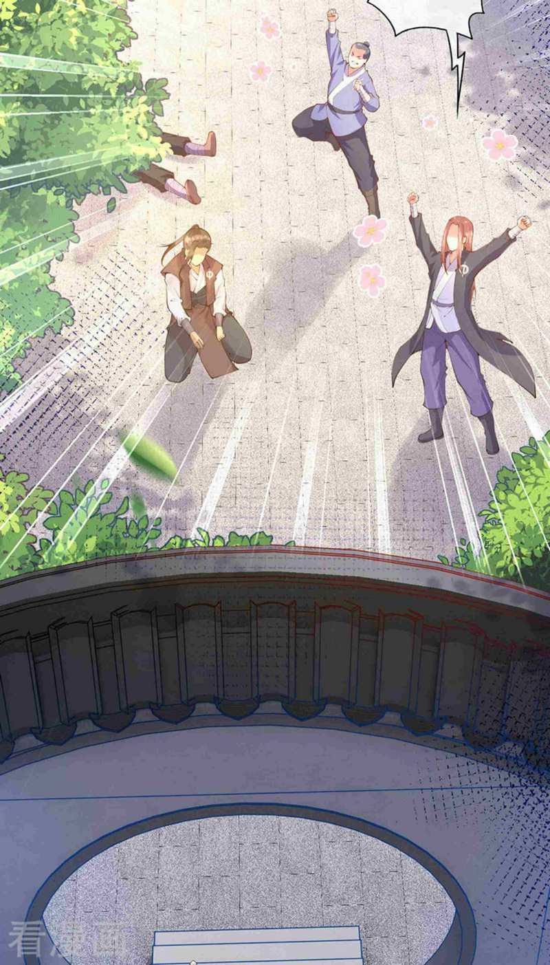 Invincible Sword Domain Chapter 05 Gambar 33