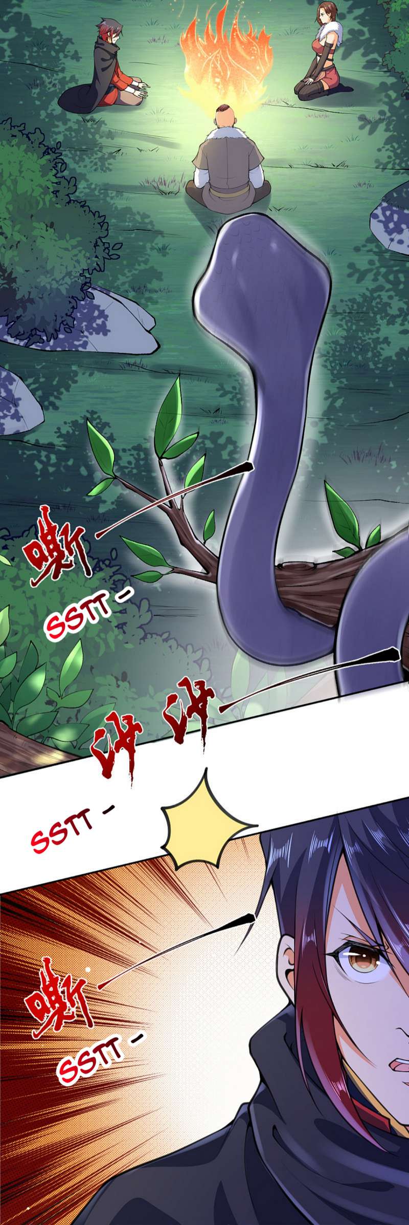 Invincible Sword Domain Chapter 25 Gambar 19