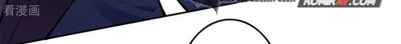 Invincible Sword Domain Chapter 85 Gambar 17