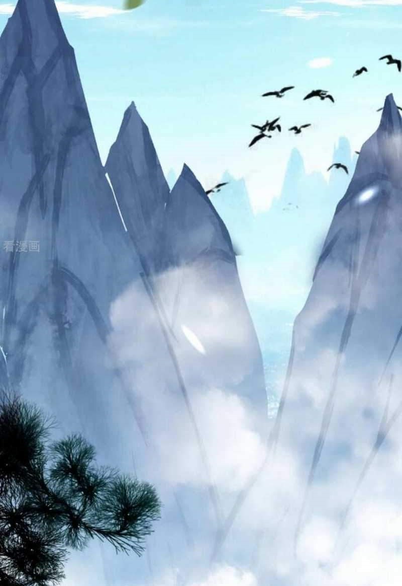 Invincible Sword Domain Chapter 91 Gambar 7