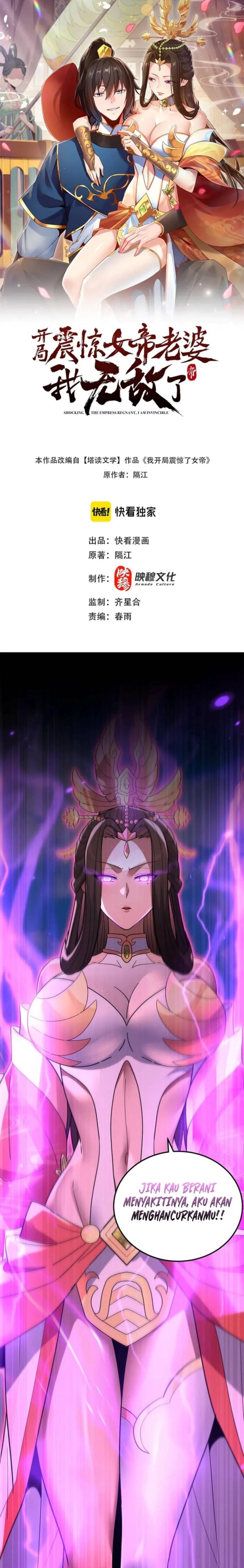 Invincible After Shocking My Empress Wife Chapter 12 Gambar 2