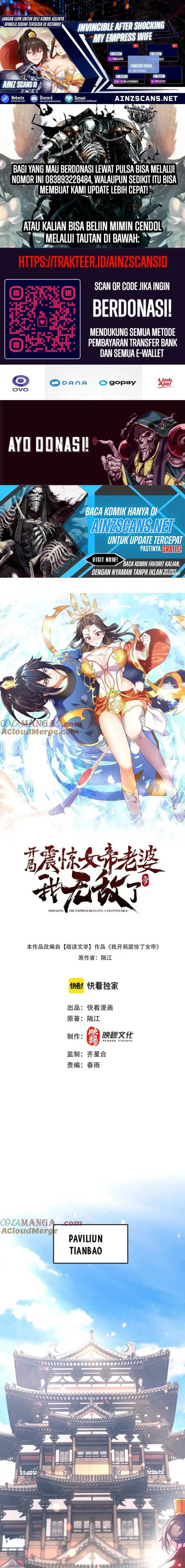 Invincible After Shocking My Empress Wife Chapter 47 Gambar 1