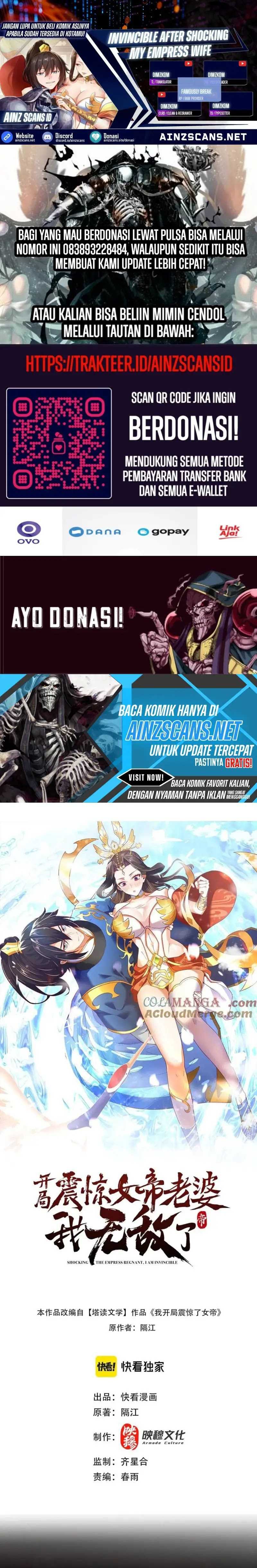 Invincible After Shocking My Empress Wife Chapter 48 Gambar 1