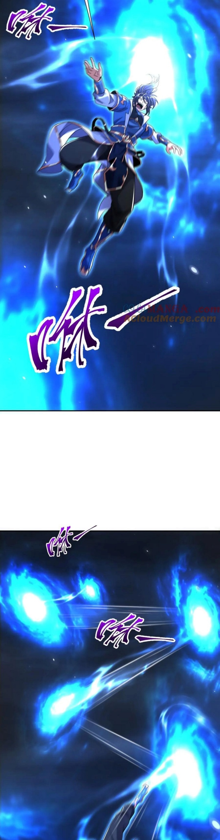 Invincible After Shocking My Empress Wife Chapter 72 Gambar 6