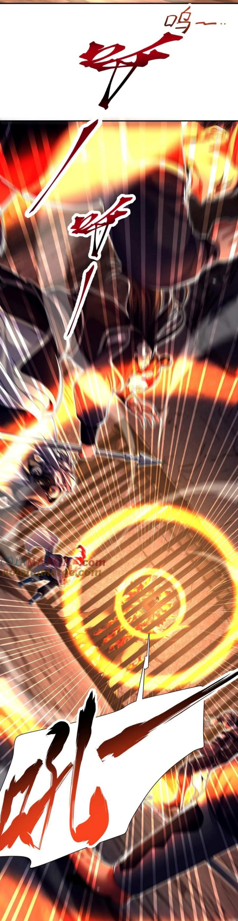 Invincible After Shocking My Empress Wife Chapter 76 Gambar 32