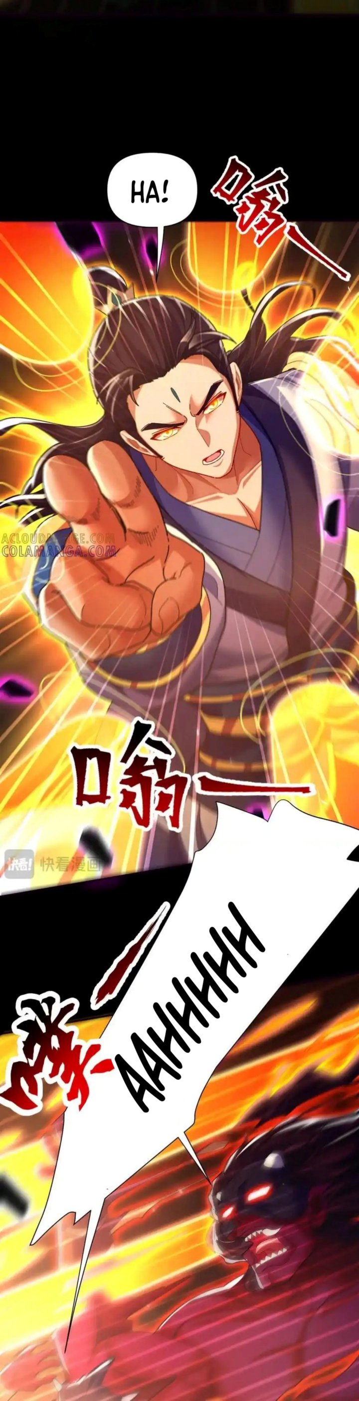 Invincible After Shocking My Empress Wife Chapter 83 Gambar 33