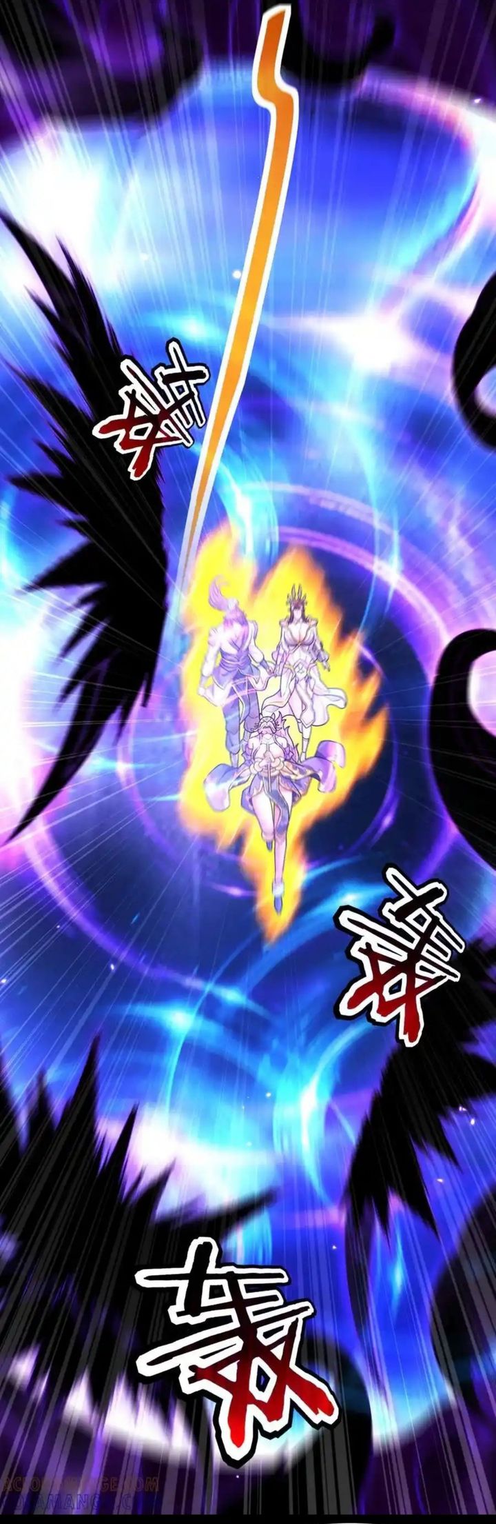 Invincible After Shocking My Empress Wife Chapter 86 Gambar 3