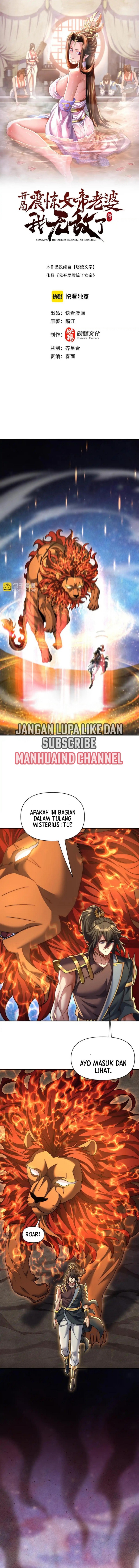 Invincible After Shocking My Empress Wife Chapter 97 Gambar 1