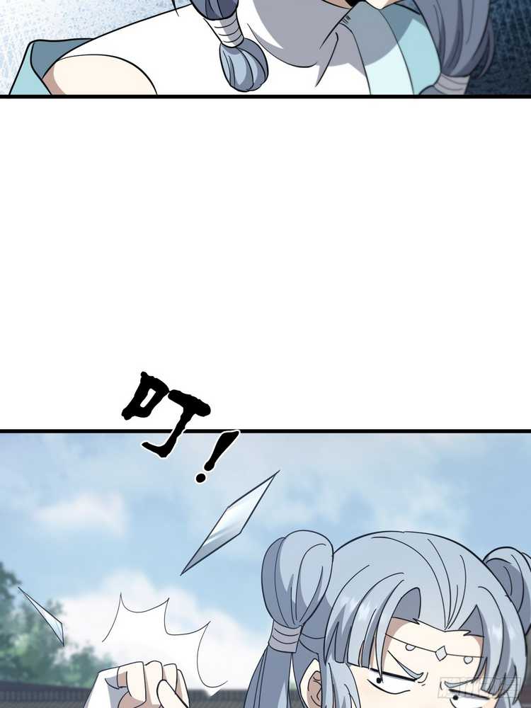 Invincible After a Hundred Years of Seclusion Chapter 87 Fix Gambar 3