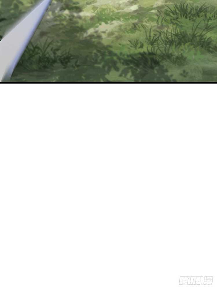 Invincible After a Hundred Years of Seclusion Chapter 87 Fix Gambar 6