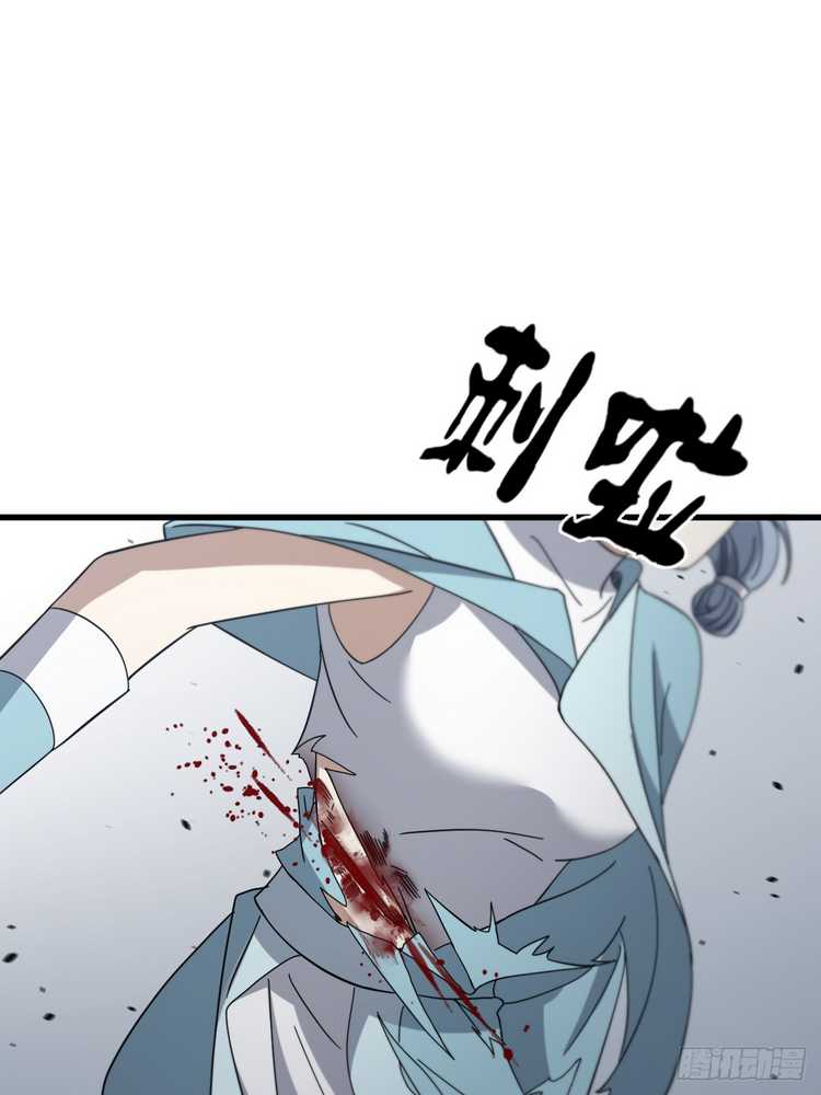 Invincible After a Hundred Years of Seclusion Chapter 87 Fix Gambar 9